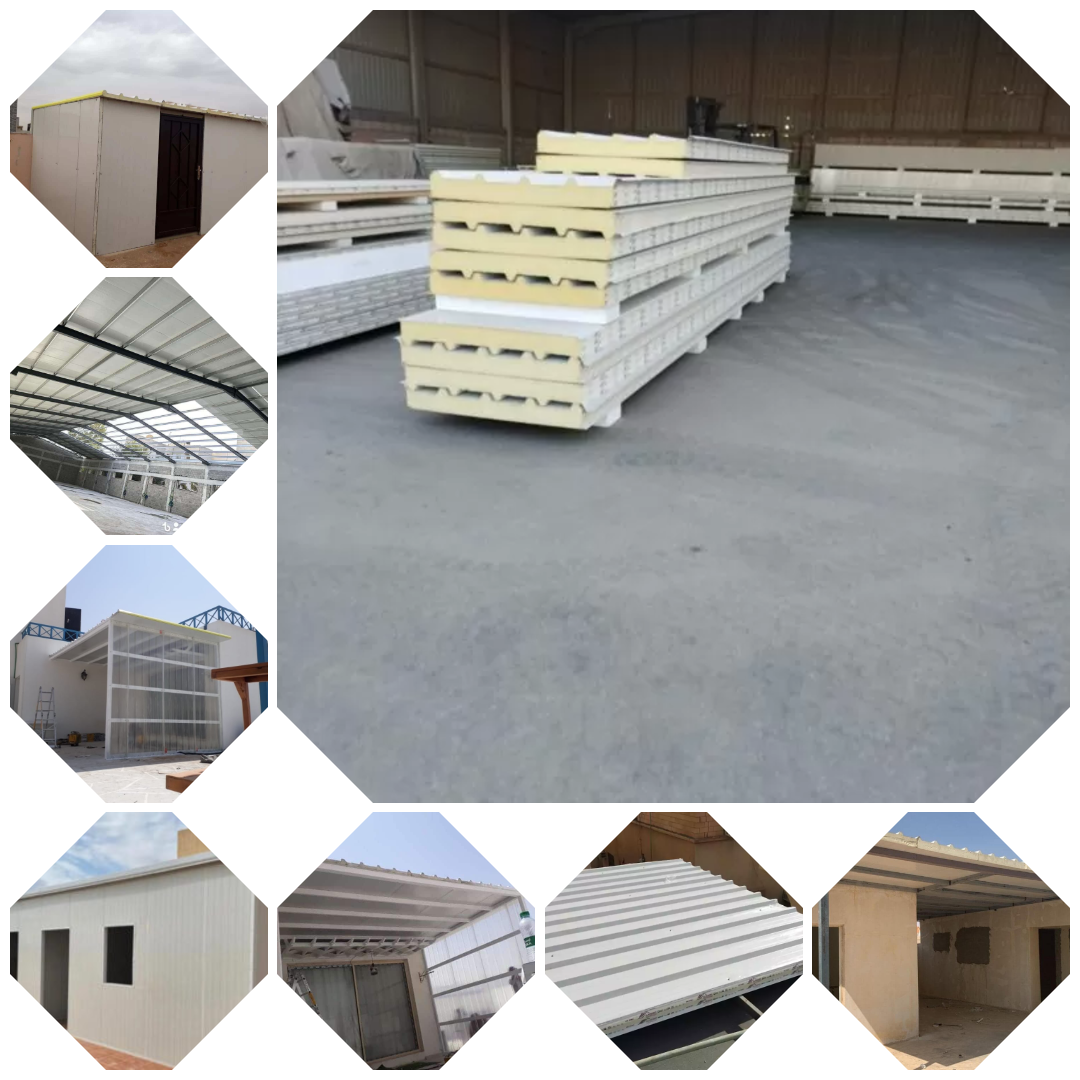 ساندوتش بانل الدمام بناء ملاحق وغرف خارجية سمنت بورد و ساندوتش بانل في الجبيل والدمام وجميع مدن المنطقة الشرقية المملكة العربية السعودية