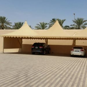 مظلات هرمية مظلات هرمية